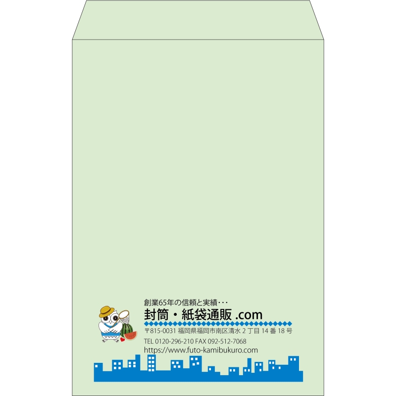 デザイン #v_lef_logo_3