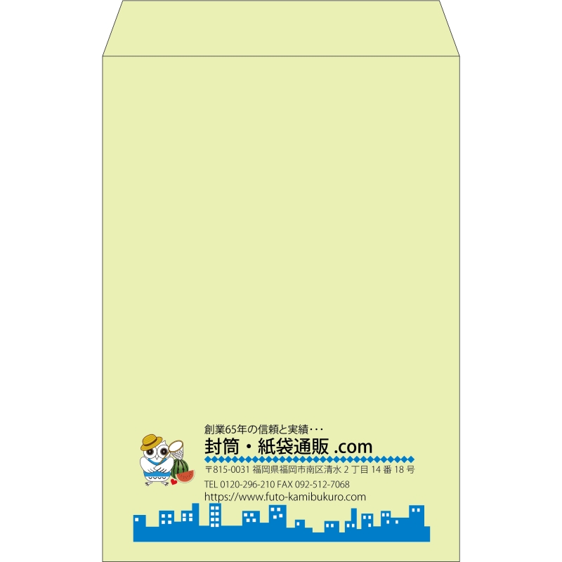 【既製品】角1(270x382mm)（〒枠なし）
