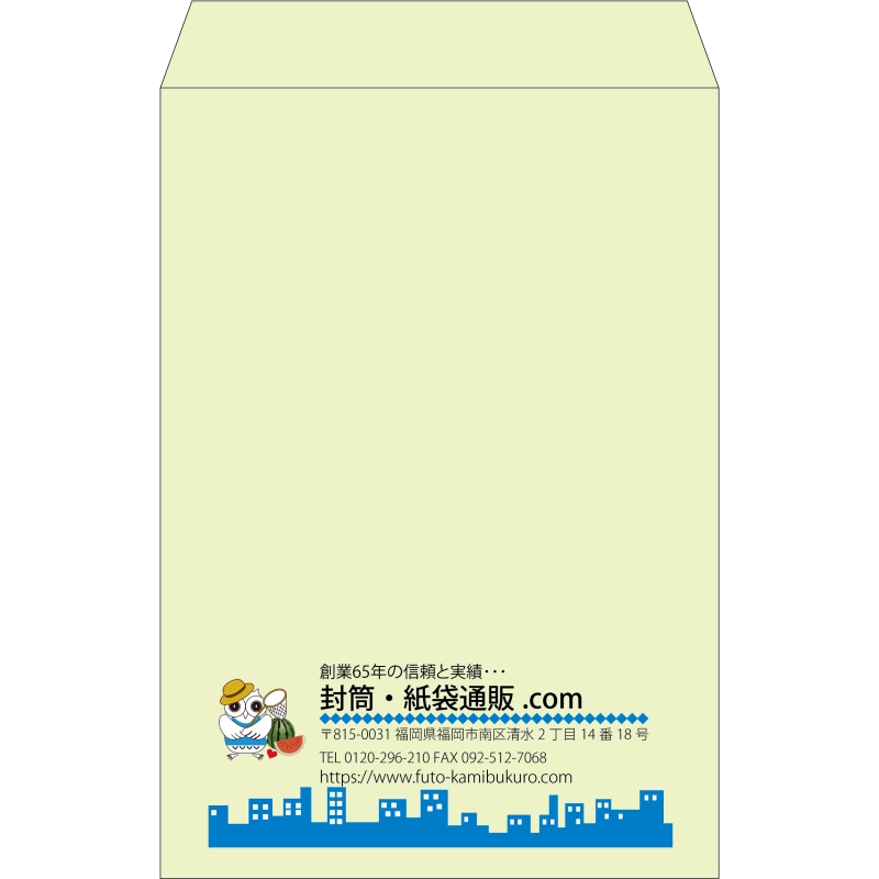 【既製品】角1(270x382mm)（〒枠なし）