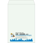 【既製品】角1(270x382mm)（〒枠なし）