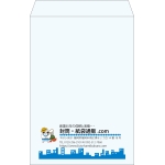 【既製品】角1(270x382mm)（〒枠なし）