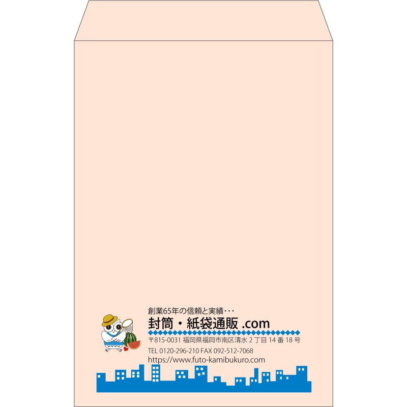 デザイン #v_lef_logo_3