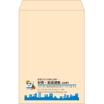 【既製品】角1(270x382mm)（〒枠なし）
