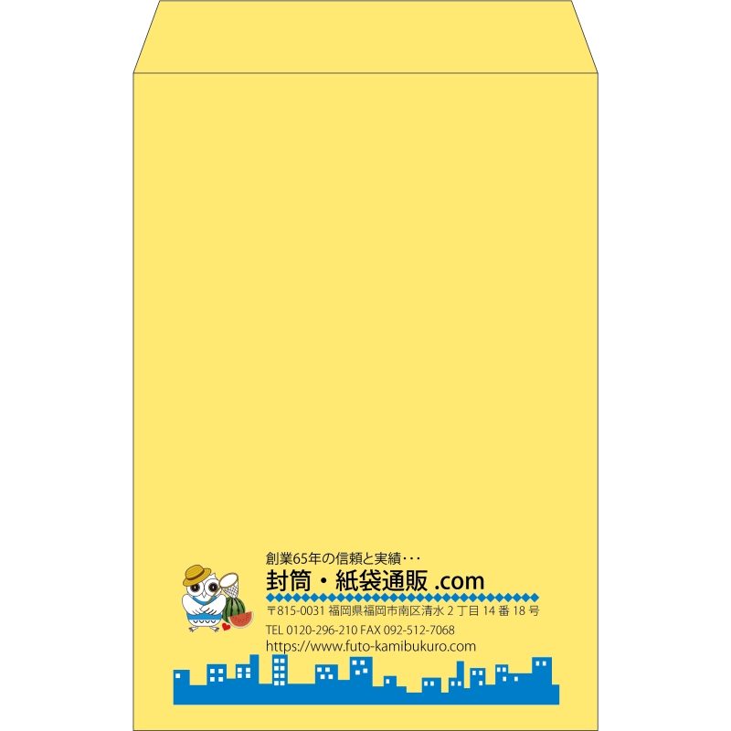 デザイン #v_lef_logo_3