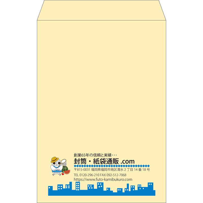 【既製品】角1(270x382mm)（〒枠なし）