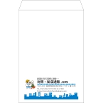 【既製品】角1(270x382mm)（〒枠なし）