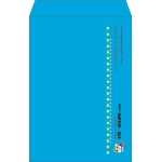 【既製品】角1(270x382mm)（〒枠なし）