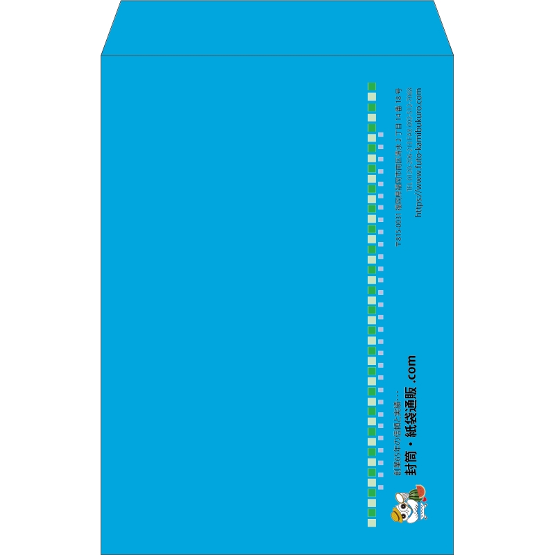 【既製品】角1(270x382mm)（〒枠なし）