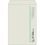 【既製品】角1(270x382mm)（〒枠なし）