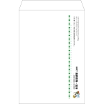 【既製品】角1(270x382mm)（〒枠なし）