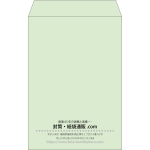【既製品】角20(229x324mm)（〒枠なし）