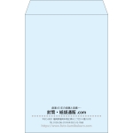 【既製品】角20(229x324mm)（〒枠なし）