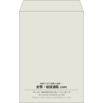 【既製品】角20(229x324mm)（〒枠なし）