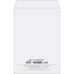 【既製品】角20(229x324mm)（〒枠なし）