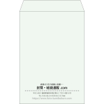【既製品】角20(229x324mm)（〒枠なし）