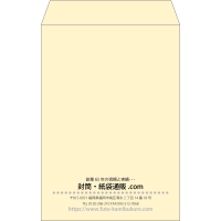 デザイン #c_center02