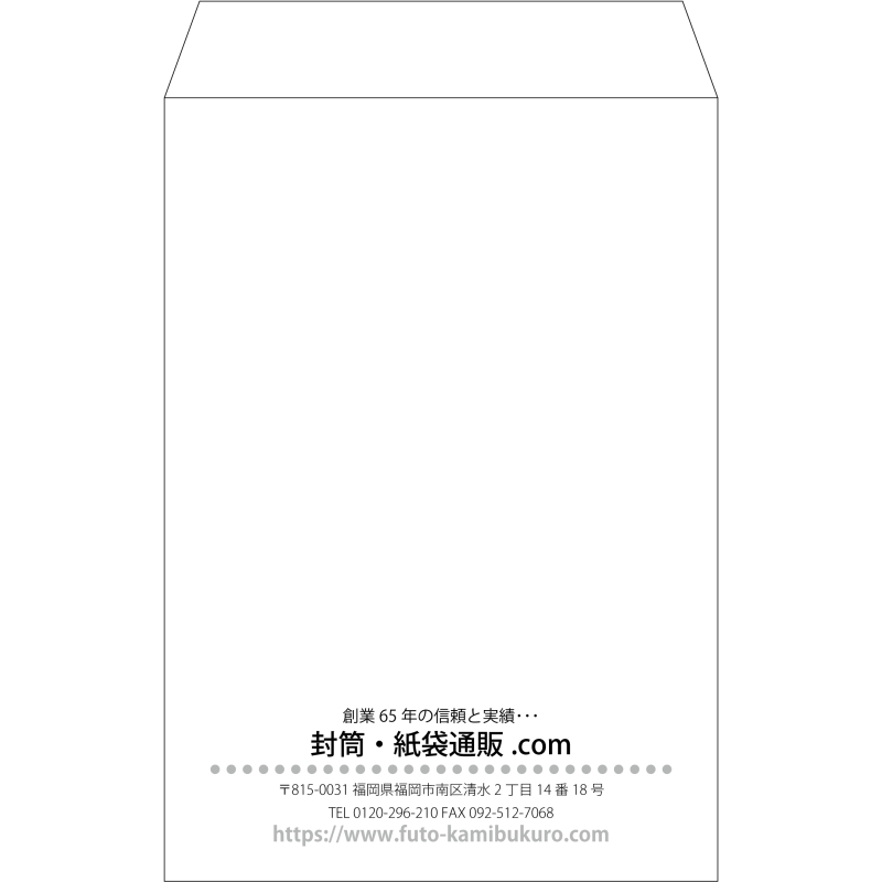 【既製品】角20(229x324mm)（〒枠なし）