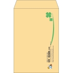 【既製品】角6(162x229mm)（〒枠なし）