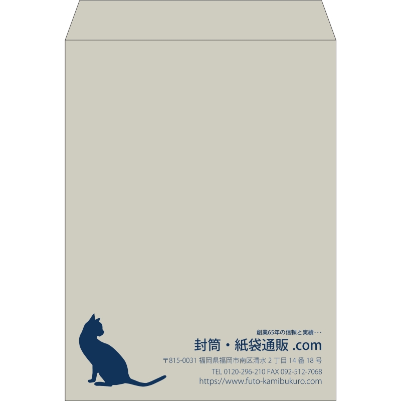 【既製品】角0(287x382mm)（〒枠なし）