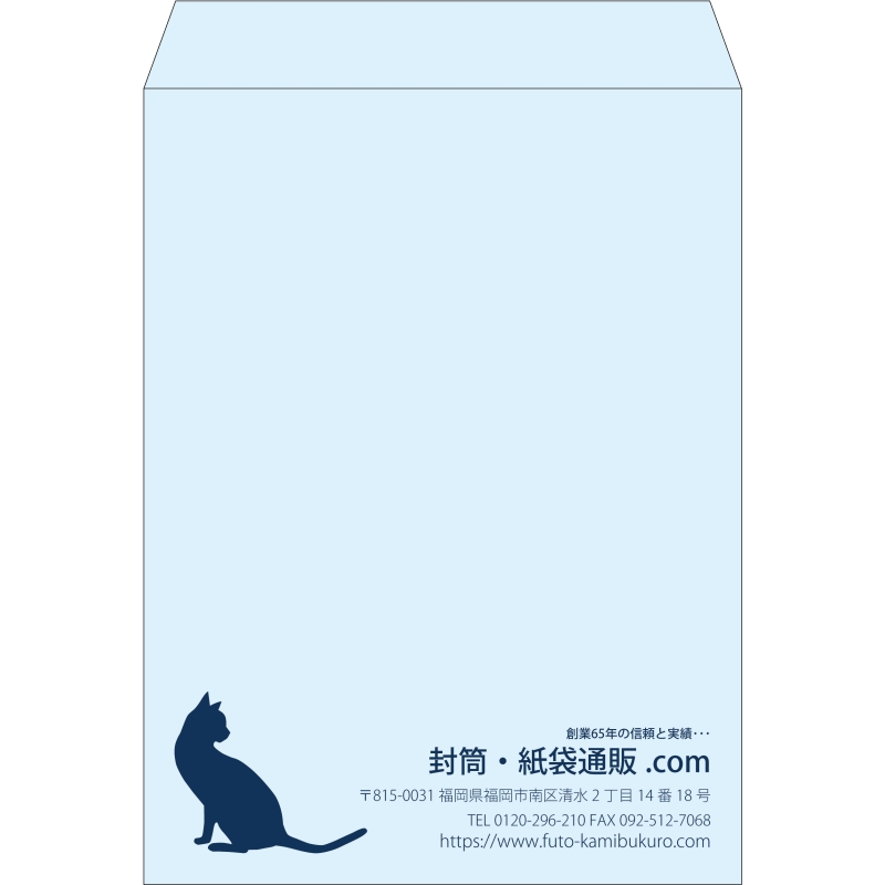 【既製品】角0(287x382mm)（〒枠なし）