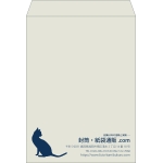 【既製品】角0(287x382mm)（〒枠なし）