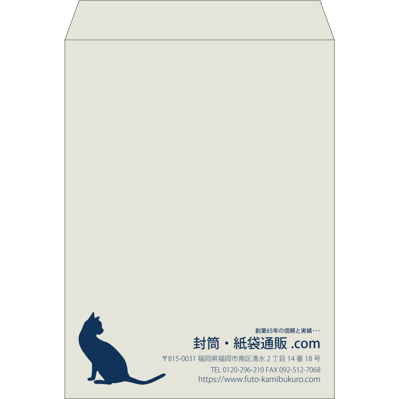 【既製品】角0(287x382mm)（〒枠なし）