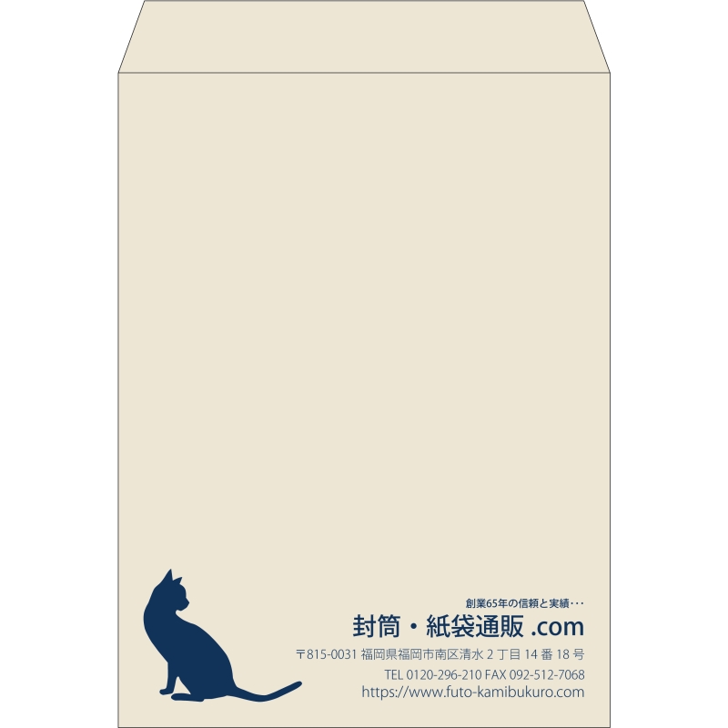 【既製品】角0(287x382mm)（〒枠なし）
