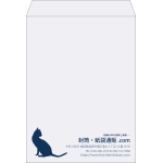【既製品】角0(287x382mm)（〒枠なし）