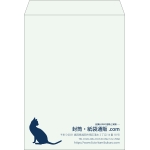 【既製品】角0(287x382mm)（〒枠なし）