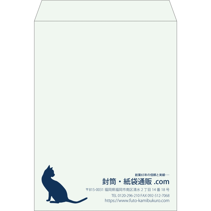 【既製品】角0(287x382mm)（〒枠なし）
