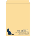 【既製品】角0(287x382mm)（〒枠なし）