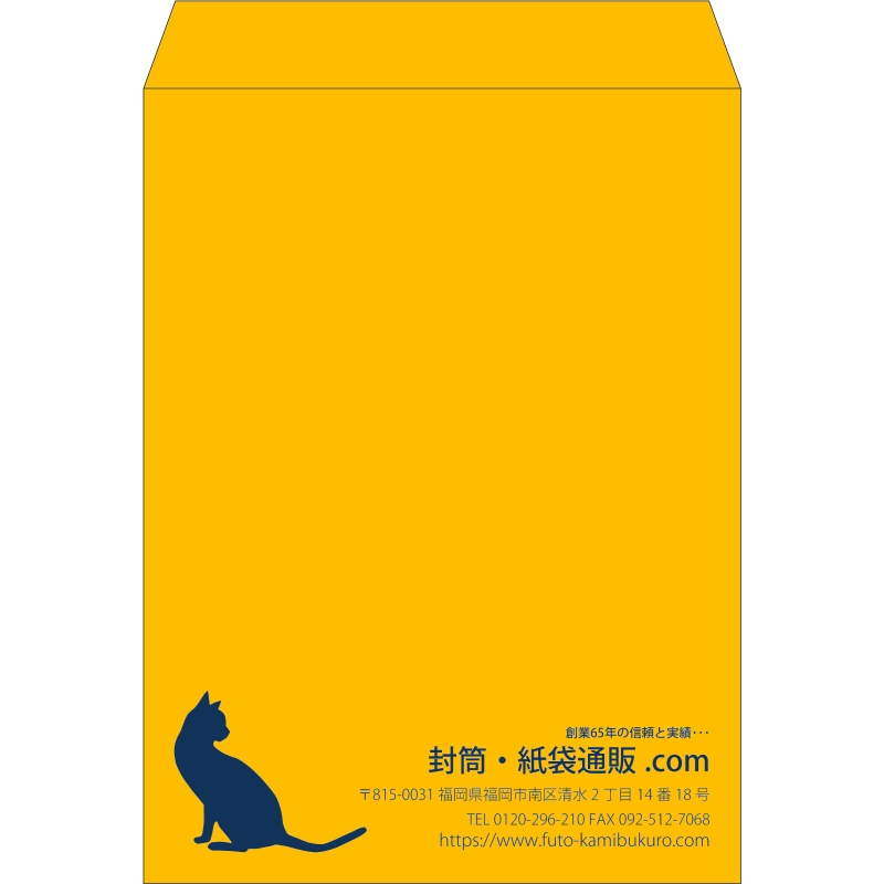 【既製品】角0(287x382mm)（〒枠なし）