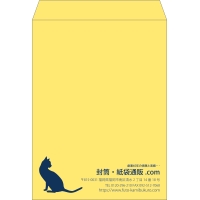 デザイン #v_rig_1