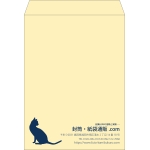 【既製品】角0(287x382mm)（〒枠なし）