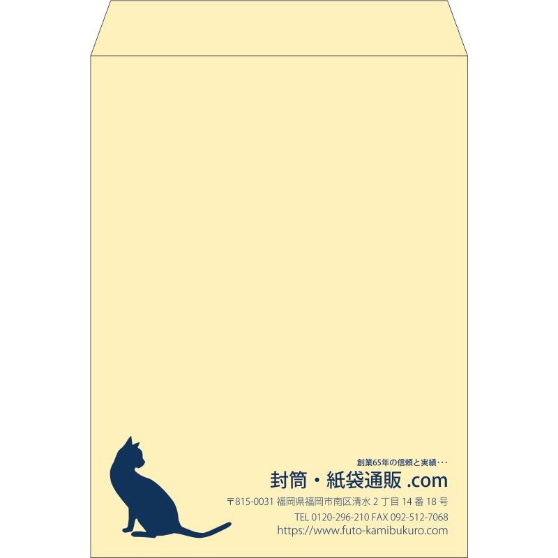 【既製品】角0(287x382mm)（〒枠なし）