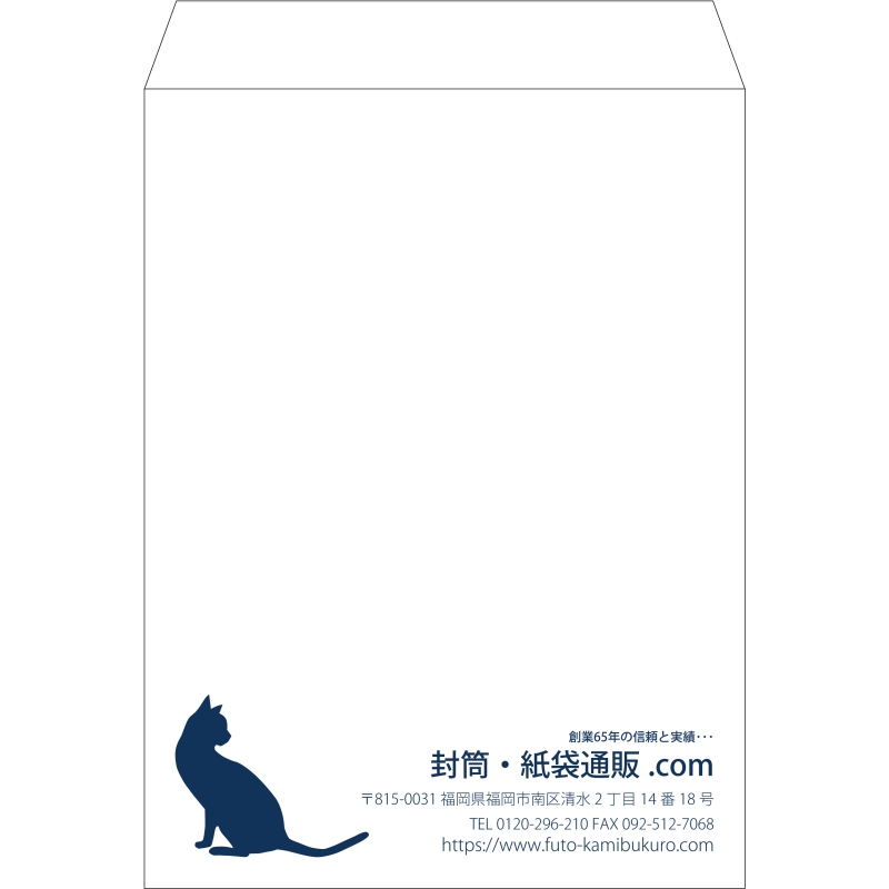 【既製品】角0(287x382mm)（〒枠なし）