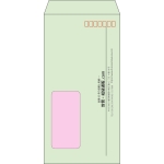 【既製品】長3窓付き(120x235mm)（〒枠あり）