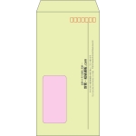 【既製品】長3窓付き(120x235mm)（〒枠あり）
