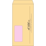 【既製品】長3窓付き(120x235mm)（〒枠なし）