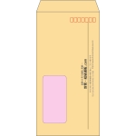 【既製品】長3窓付き(120x235mm)（〒枠あり）