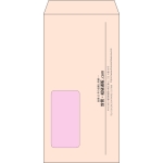 【既製品】長3窓付き(120x235mm)（〒枠なし）