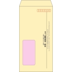 【既製品】長3窓付き(120x235mm)（〒枠あり）