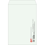 【既製品】角1(270x382mm)（〒枠なし）