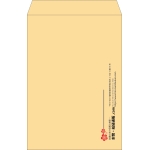 【既製品】角1(270x382mm)（〒枠なし）