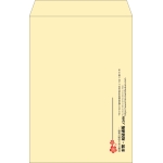 【既製品】角1(270x382mm)（〒枠なし）
