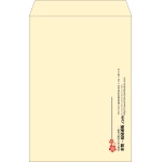 【既製品】角1(270x382mm)（〒枠なし）