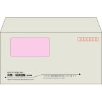 【既製品】洋長3窓付き(235x120mm)（〒枠あり）