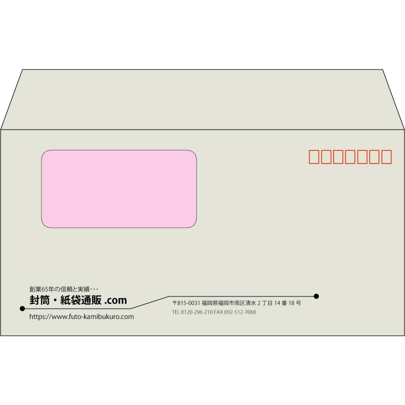 デザイン #h_lef_logo_22
