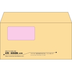 【既製品】洋長3窓付き(235x120mm)（〒枠なし）