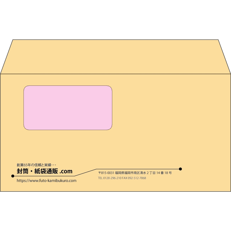 デザイン #h_lef_logo_22